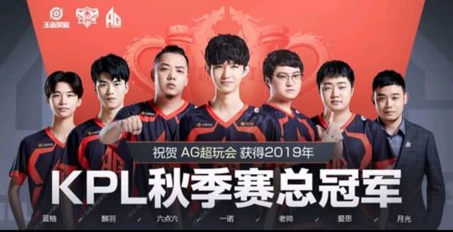 塔图姆的这 塔图姆的这