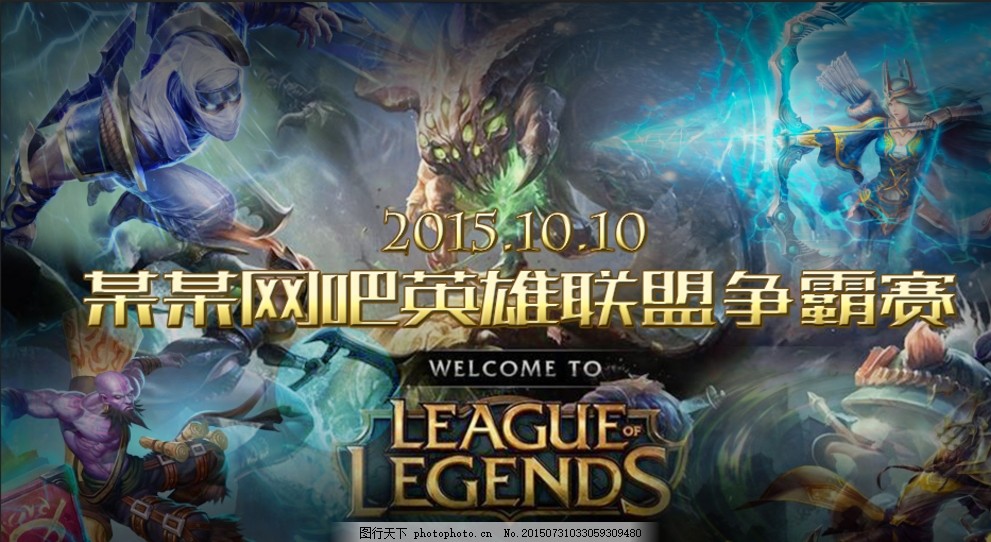 在试点期进 在试点期进