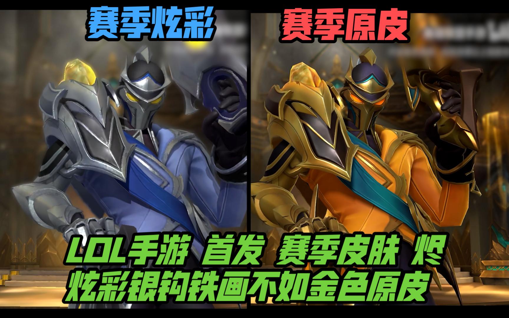 24小时不