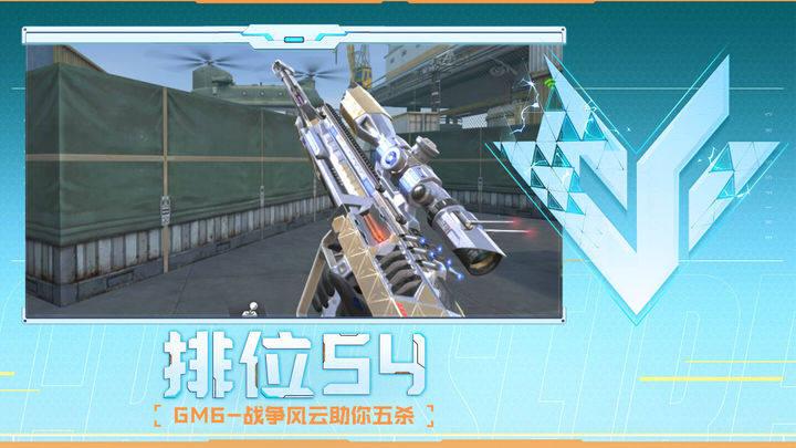 选择哪种拼